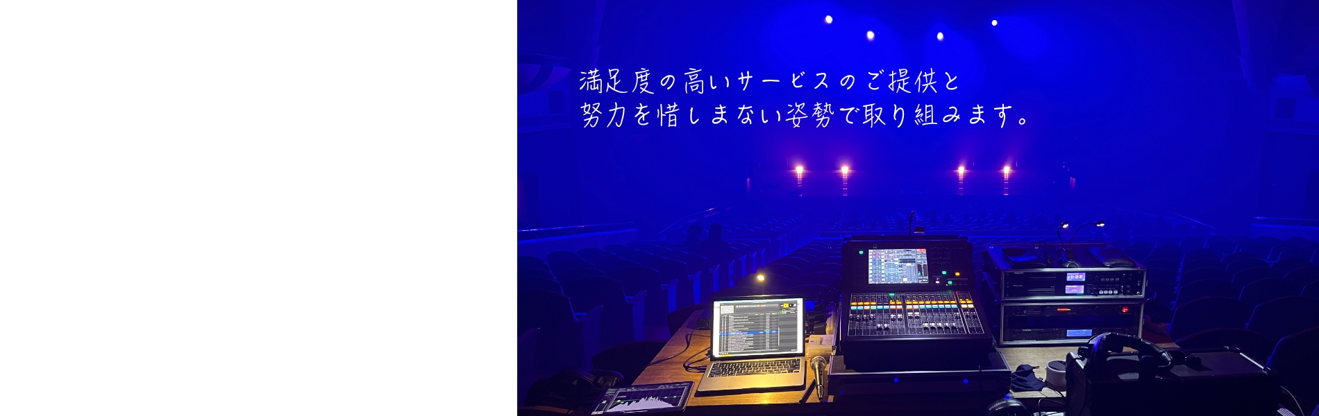 https://www.fair-sound.com/?page_id=122